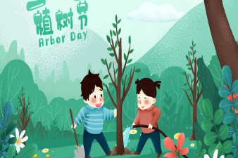 慶祝2019年植樹節(jié)主題，貫奧水質檢測儀全場9折